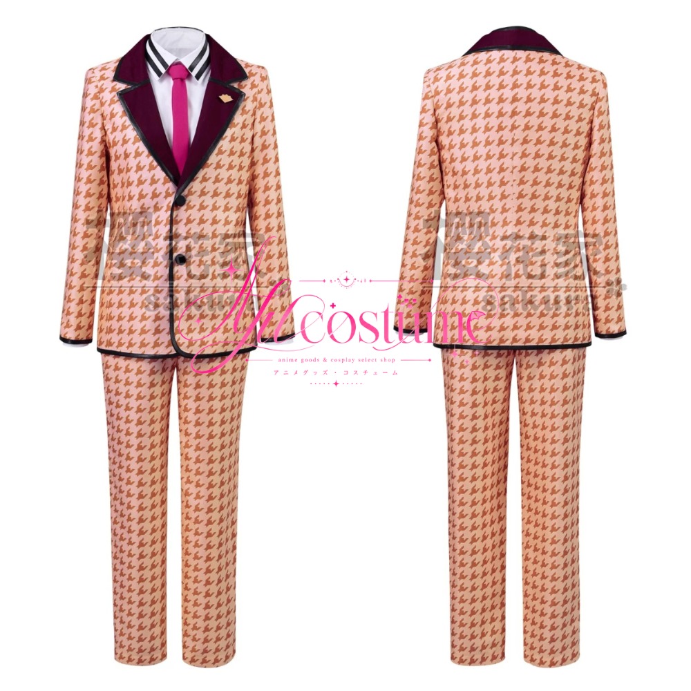 Byakko Cosplay-Kostüm für Weih – Photography Japanese Bewertung und Preis